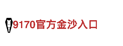 9博体育企业精神钢铁制造厂|专业钢铁制造商